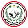 طلائع الجيش