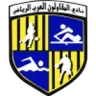 المقاولون العرب